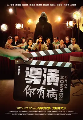 久久青青操