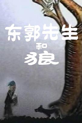 国产一二三区在线观看