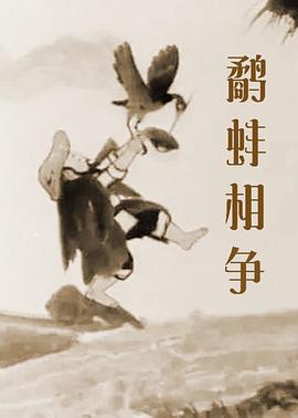 亚洲人人草