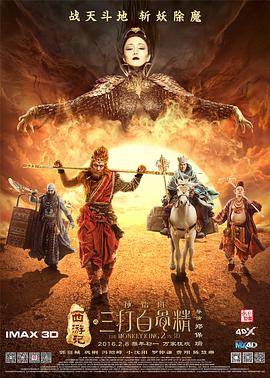 三上悠亚经典番号