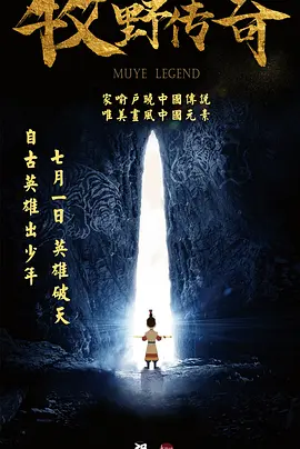 欧美一区二区三区精品国产