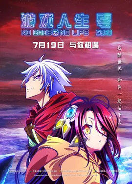 年轻娇小亚洲人青少年