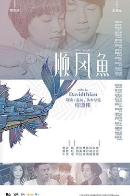 美女靠逼软件