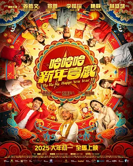 时装爱好者