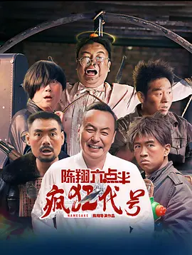 久久综合久久综合九色