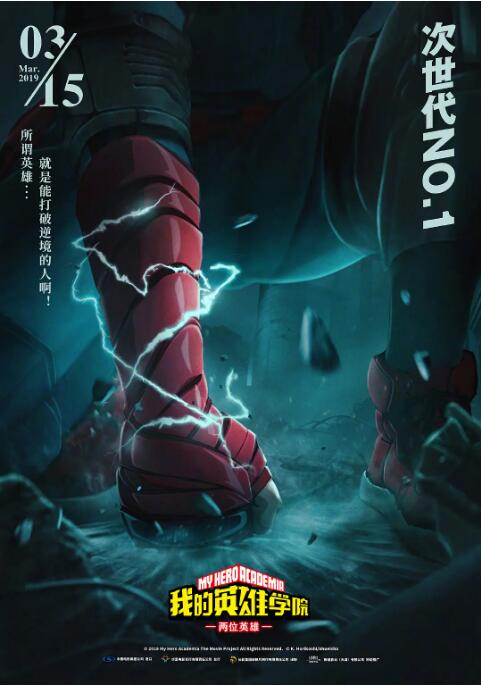 欧美精品黑人