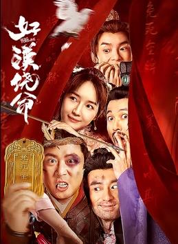 麻豆传媒在线完整视频