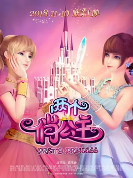 国产高清在线不卡