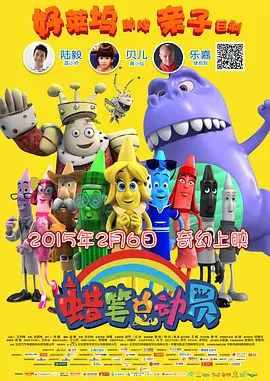 亚洲精品高清在线