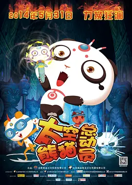 成人午夜久久精品