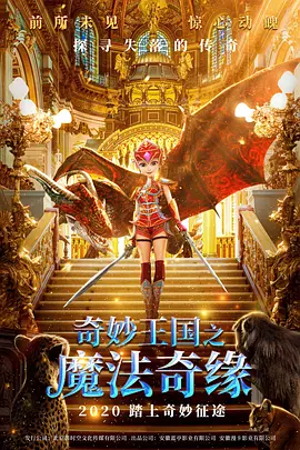 国产日韩精品视频一区二区三区