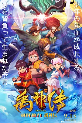翘臀美女后进啪图
