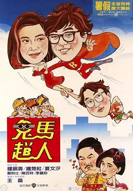精品视频9999