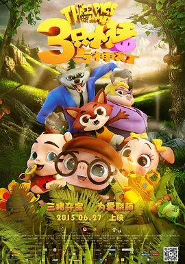 后进极品圆润翘臀在线播放
