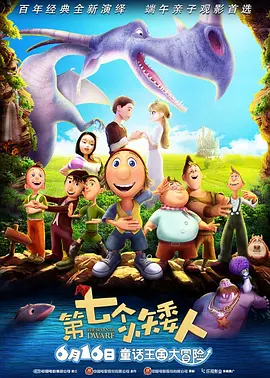 日韩毛片一区