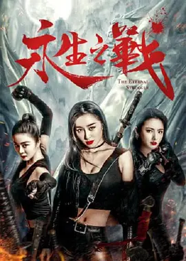 亚洲欧美日韩国产精品