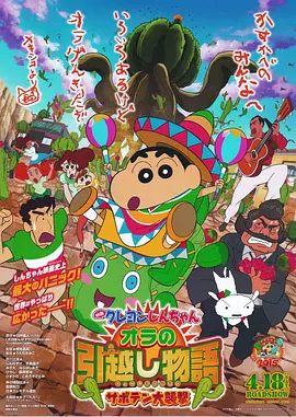 草草在线视频