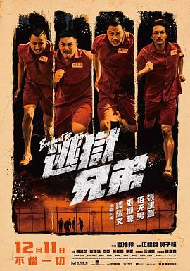肉丝无内