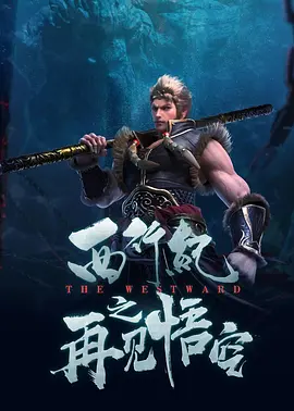 国产欧美一区二区另类精品