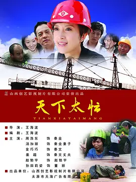 少妇无内裤下蹲露大唇92