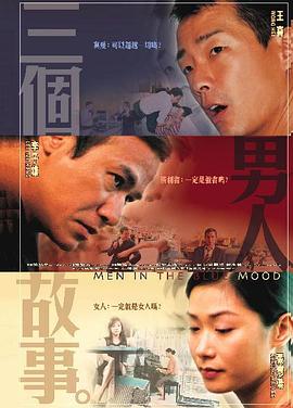 黄色的视频在线免费观看