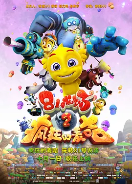 国产网站黄