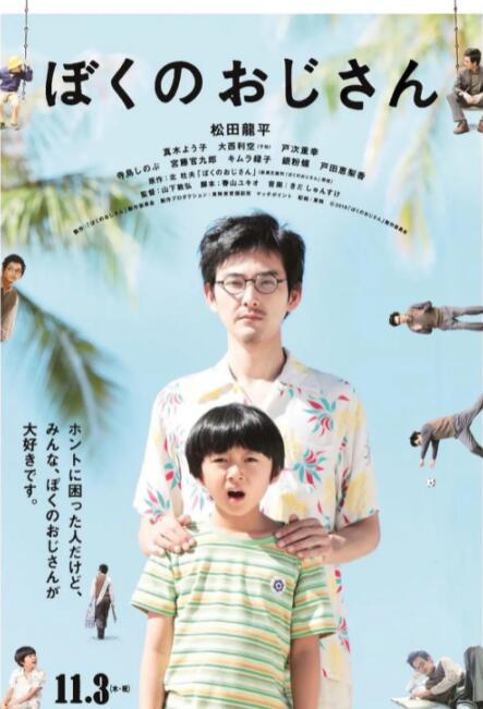 ps二级调色大片免费观看