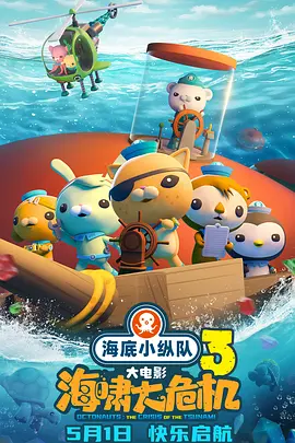 sp打屁股视频