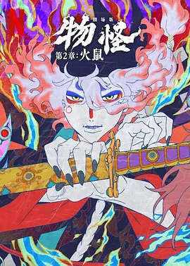 成品人视频w免费观看w