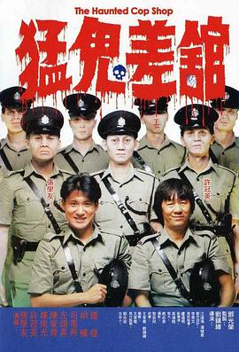 看电影来5555黑夜在线视频
