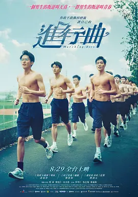 在线天堂中文资源最新版