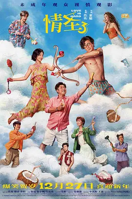 背后拥抱