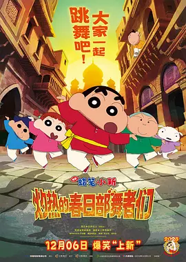 成年人在线视频网站