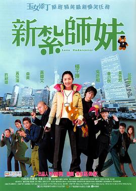 公翁又硬又长又太