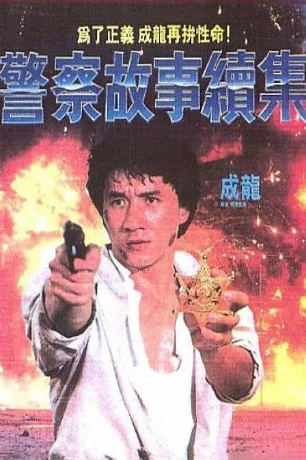 日韩激情小视频