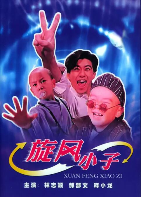 久久综合九色综合狠狠97