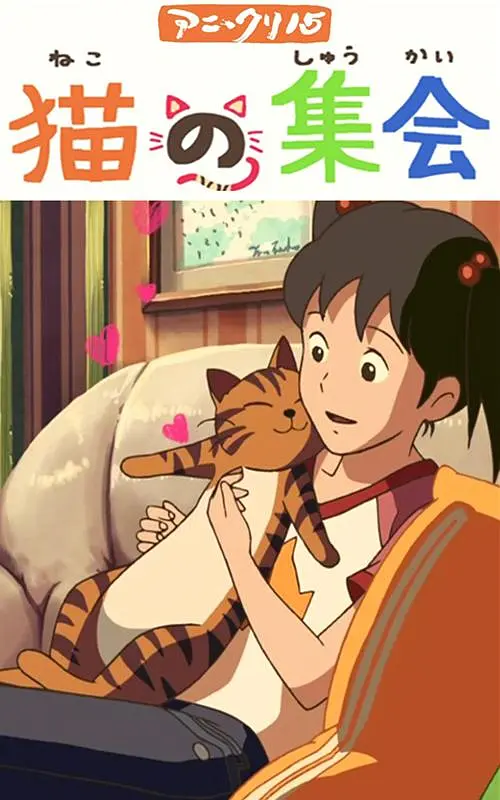 久久精品综合一区二区三区