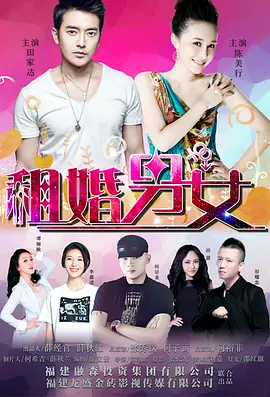 欧美日韩免费大片