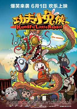久久精品国产99久久
