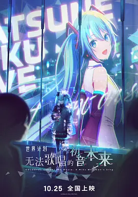 木偶女友