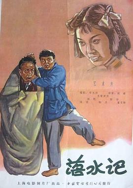 欧美人禽交