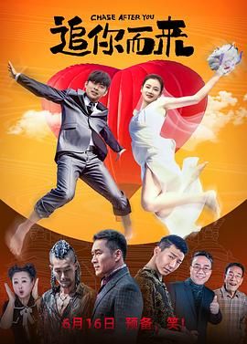 要给我这样的声音