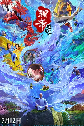 在线天堂中文www官网