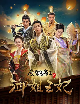 717影院理论午夜伦不卡久久