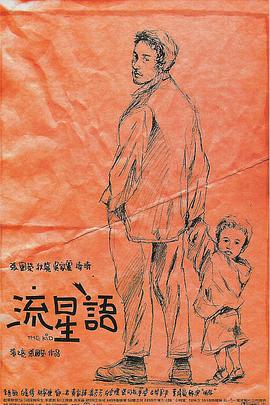 九九热视频精品在线