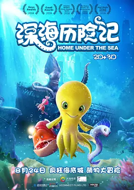 久久久久久久综合