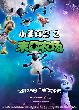 夜总会