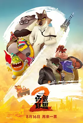 色综合久久久久久久综合