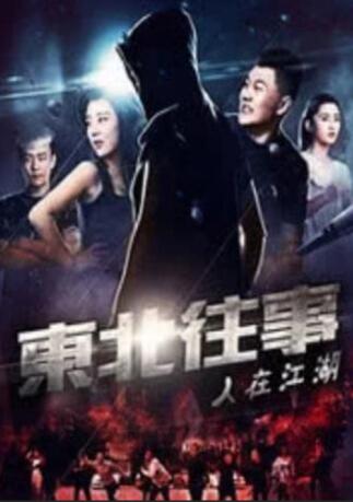 亚洲在线一区二区三区