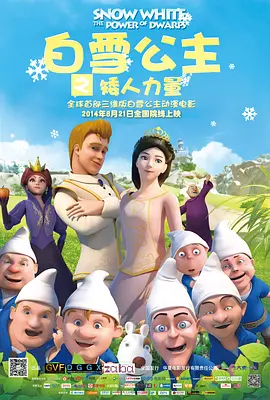 悄悄哭泣的女人